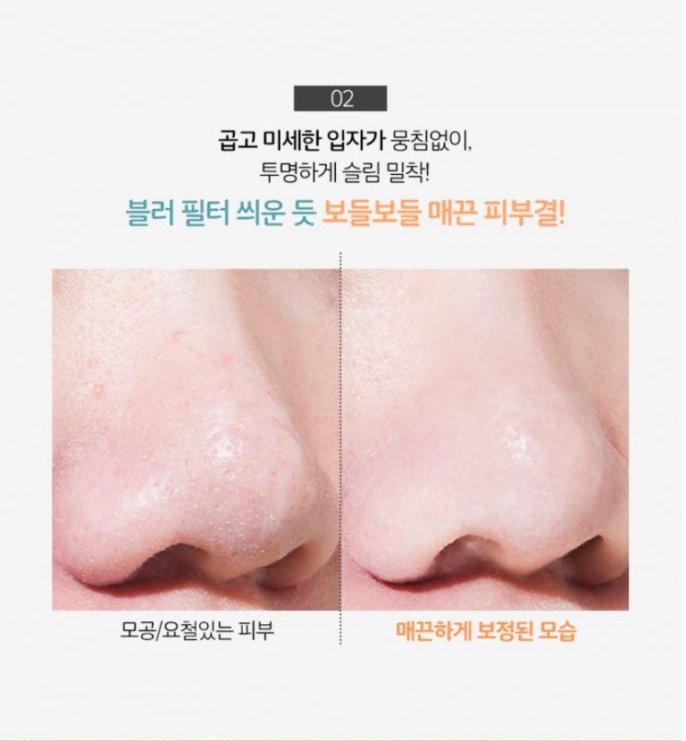 Phấn Phủ Bột A’Pieu Oil Control Film Powder XP