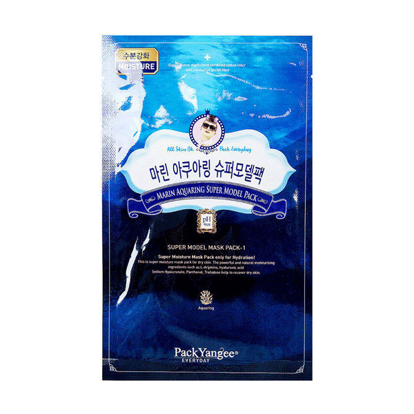 Mặt Nạ Dưỡng Da PackYangee