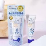  Kem Chống Nắng Dạng Gel Làm Trắng Da HATOMUGI UV Milky Gel SPF50+ PA++++ 