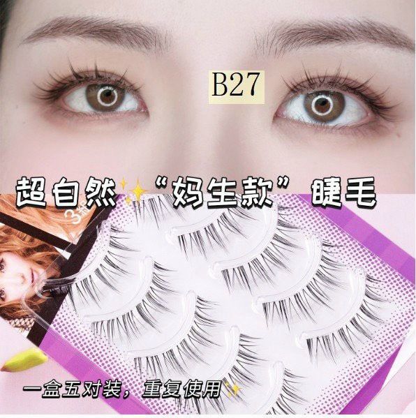  Mi Giả Gân Trong Tự Nhiên Đa Dạng ZHUANGCAIYAN Soft Eyelashes 