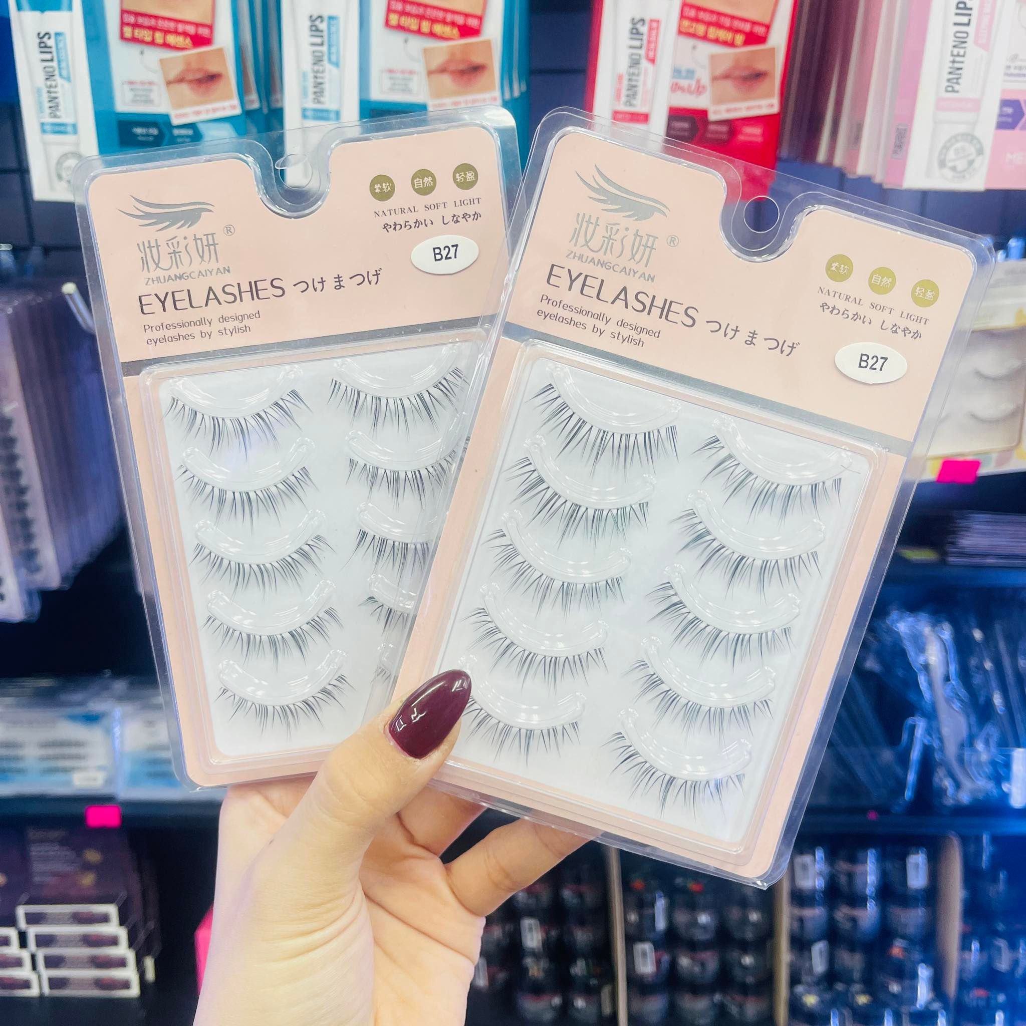  Mi Giả Gân Trong Tự Nhiên Đa Dạng ZHUANGCAIYAN Soft Eyelashes 