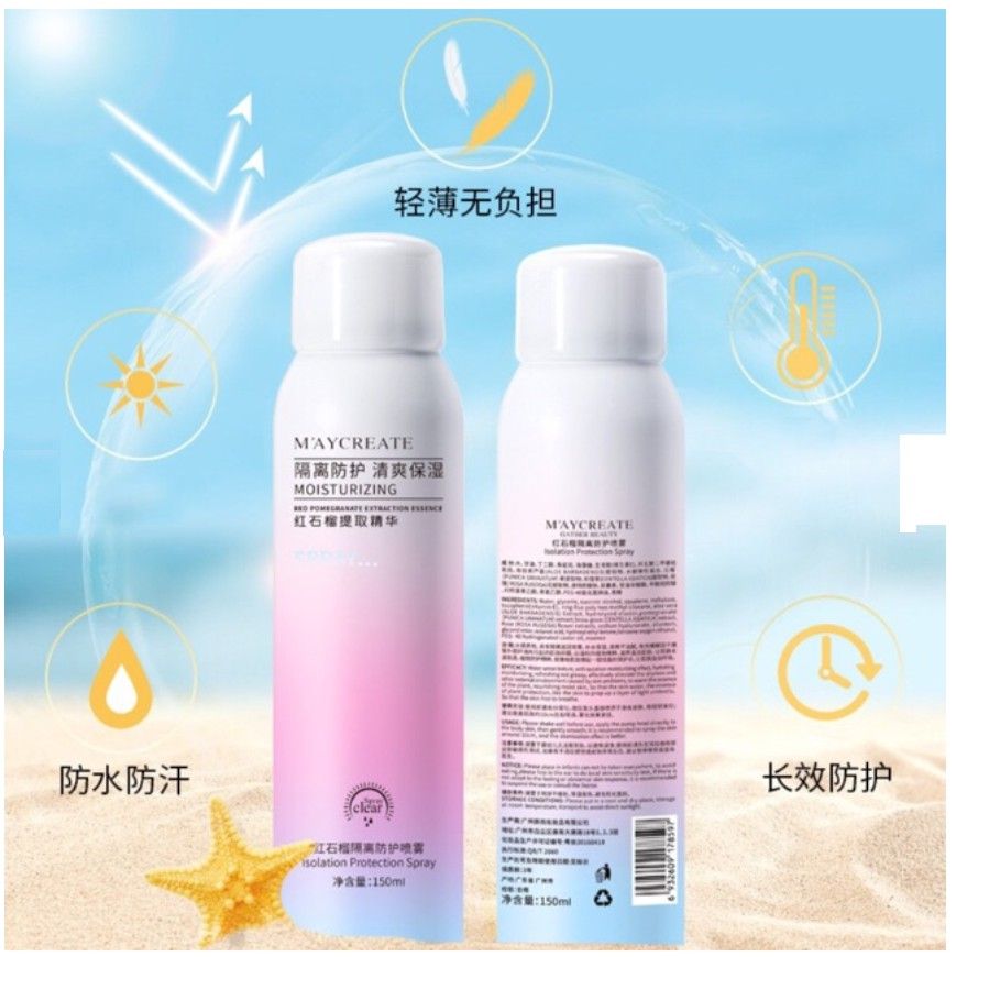  Xịt Chống Nắng Dưỡng Trắng Da MayCreate Moisturizing 150ml Nội Địa Trung 