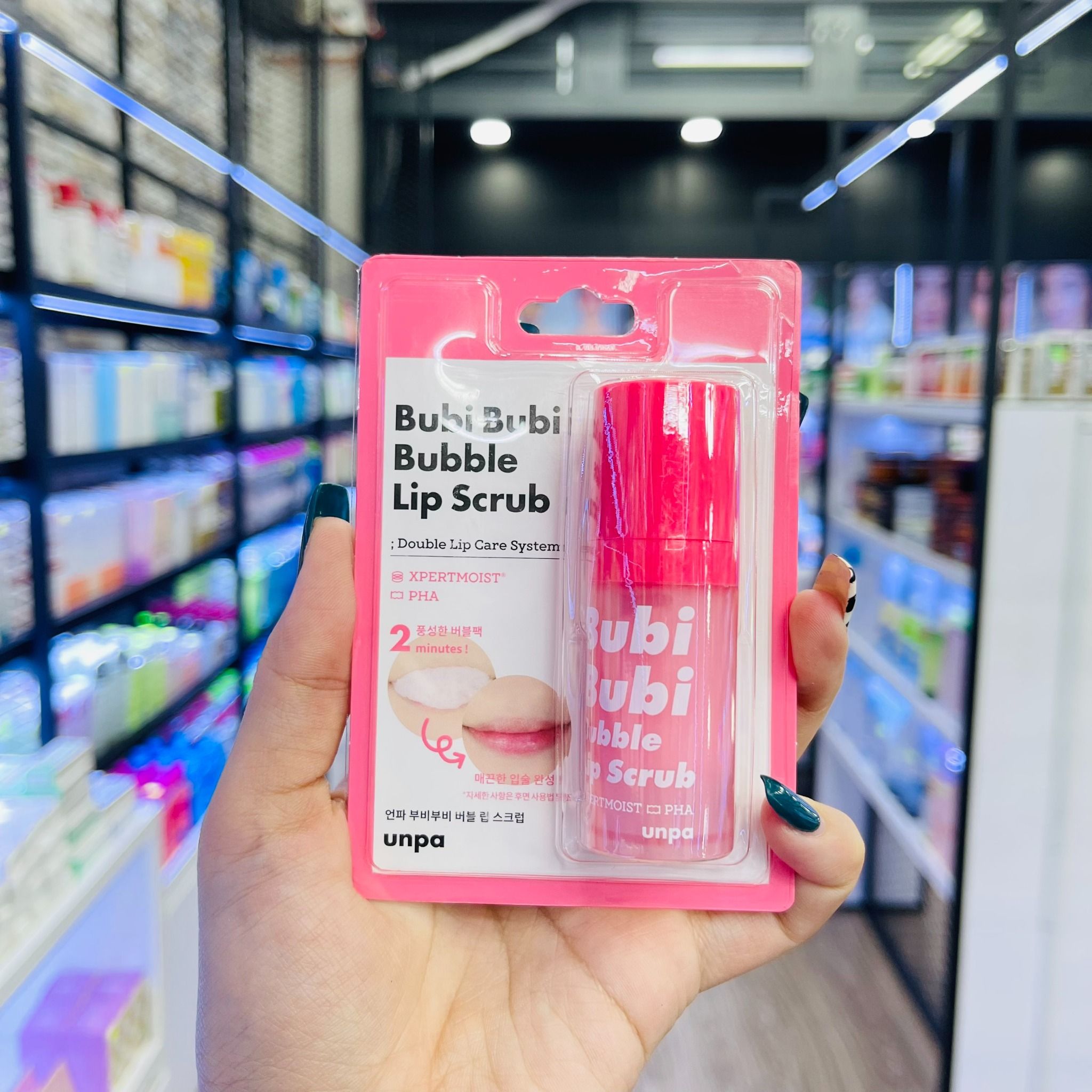 Tẩy Tế Bào Chết Môi Sủi Bọt Bubi Bubi Bubble Lip Scrub