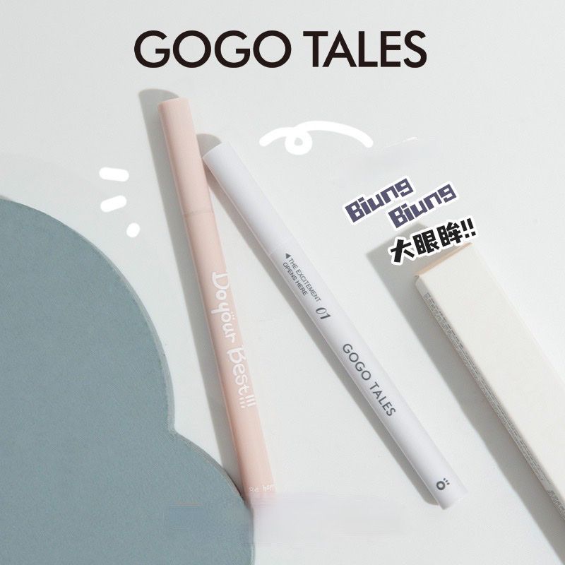  Bút Kẻ Bọng Mắt GOGO TALES Do Your Best Spirit Eye 3D Lying silkworm Eyeliner Nội Địa Trung 