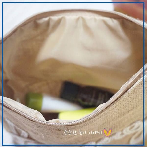  Innisfree Global Kit Travel Collections-Malaysia 