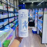  Sữa Tắm Dưỡng Trắng Sáng Da HATOMUGI Moisturizing Washing Nhật Bản - 500ml 