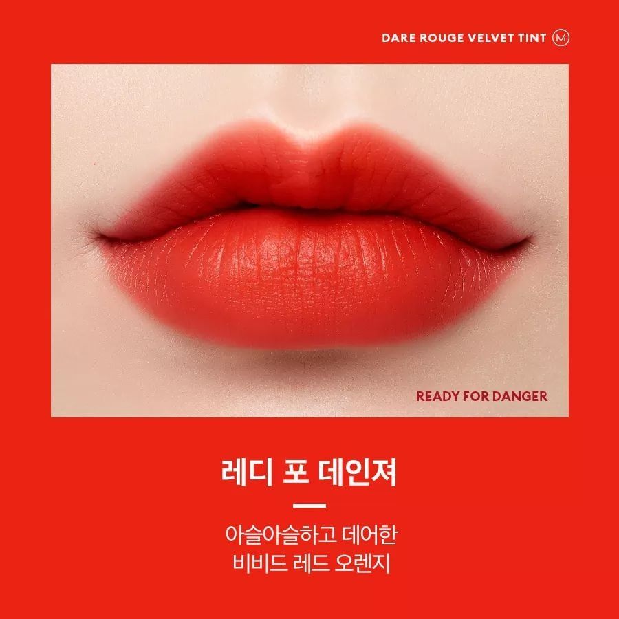 Son lì Missha Dare Tint Moist Velvet