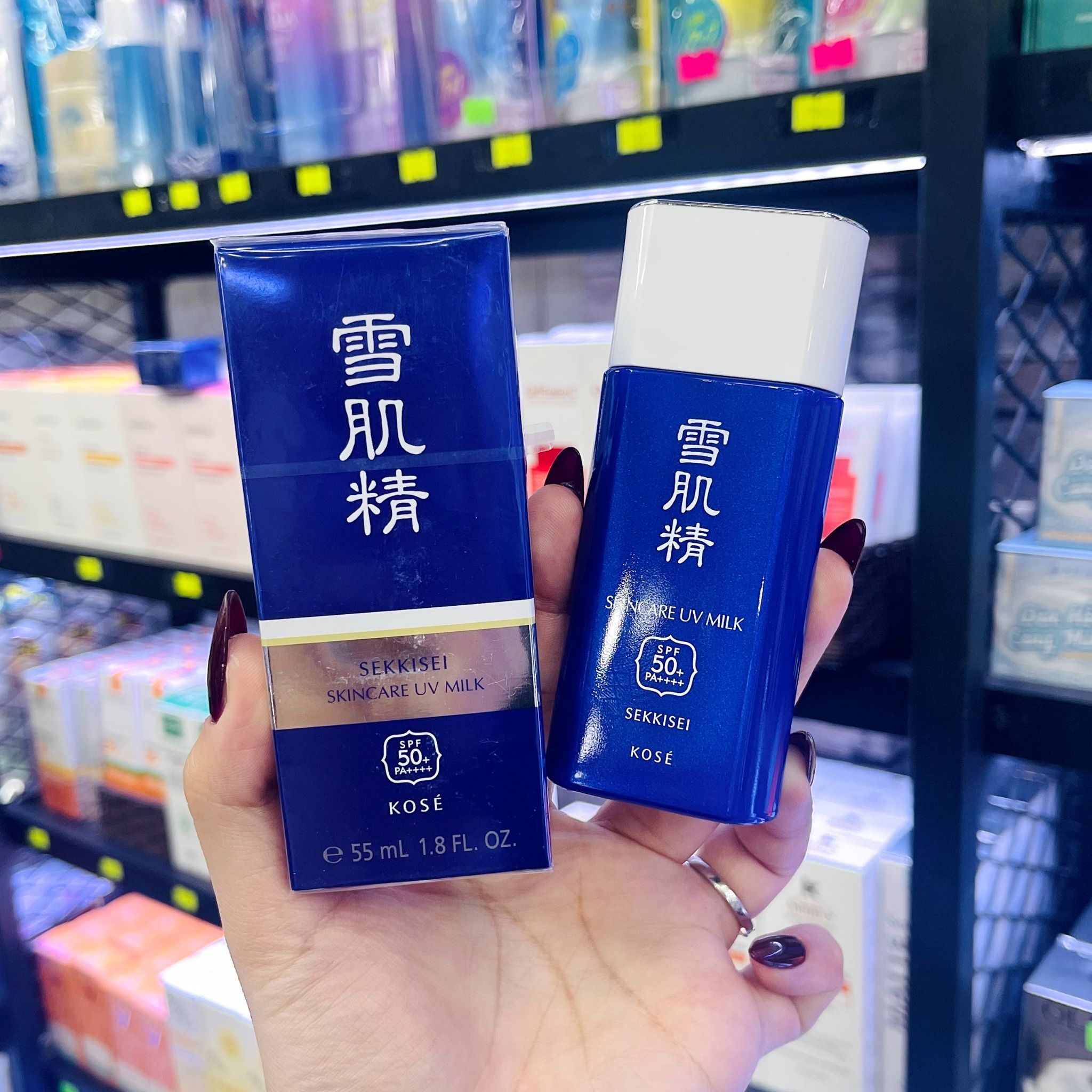  Sữa Chống Nắng KOSE Sekkisei Skinare UV Milk SPF50+PA++++ 55ml 