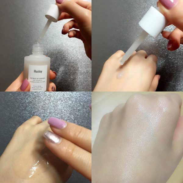 Tinh Chất Dưỡng Da Chống Lão Hóa Huxley Secret Of Sahara Oil Essence Essence Like Oil Like (5ml)