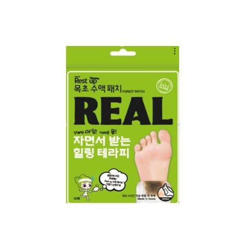 Miếng Dán Thải Độc Chân Rest Up Patch Real