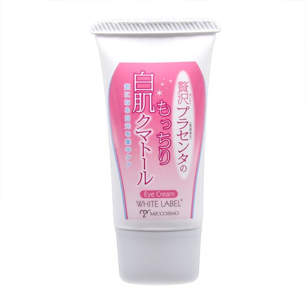 Kem Làm Giảm Thâm Quầng Mắt Miccosmo White Label Premium Placenta Eye Cream