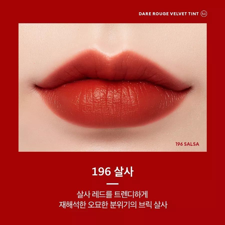 Son lì Missha Dare Tint Moist Velvet