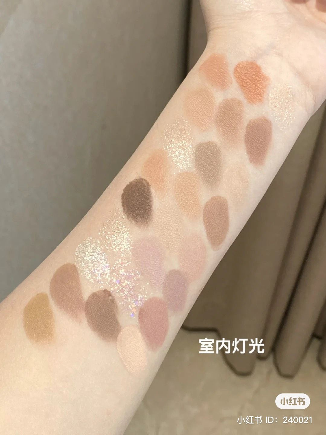 Bảng Phấn Mắt 25 ô GOGO TALES Back To Reality/Make Yourself Priority Play Color Eyeshadow Pallete Nội Địa Trung