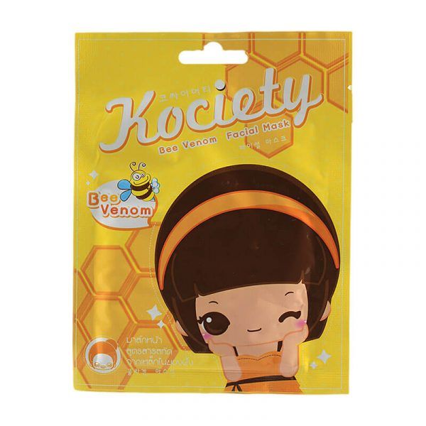 Mặt Nạ Giấy Kociety Facial Mask