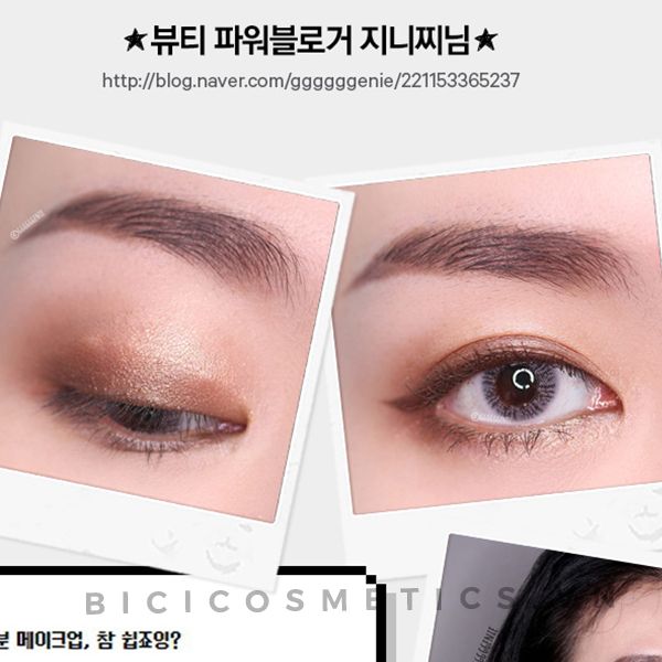 Màu mắt 16 Brand Eyes Magazine