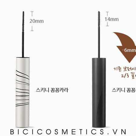 Mascara Chải Mi Siêu Mảnh Chống Trôi Innisfree Skinny Microcara Zero