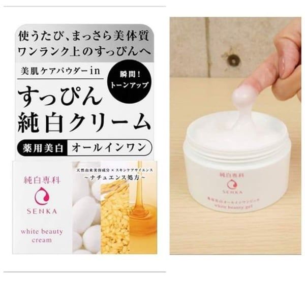 Kem dưỡng trắng Shiseido Senka White Beauty Cream