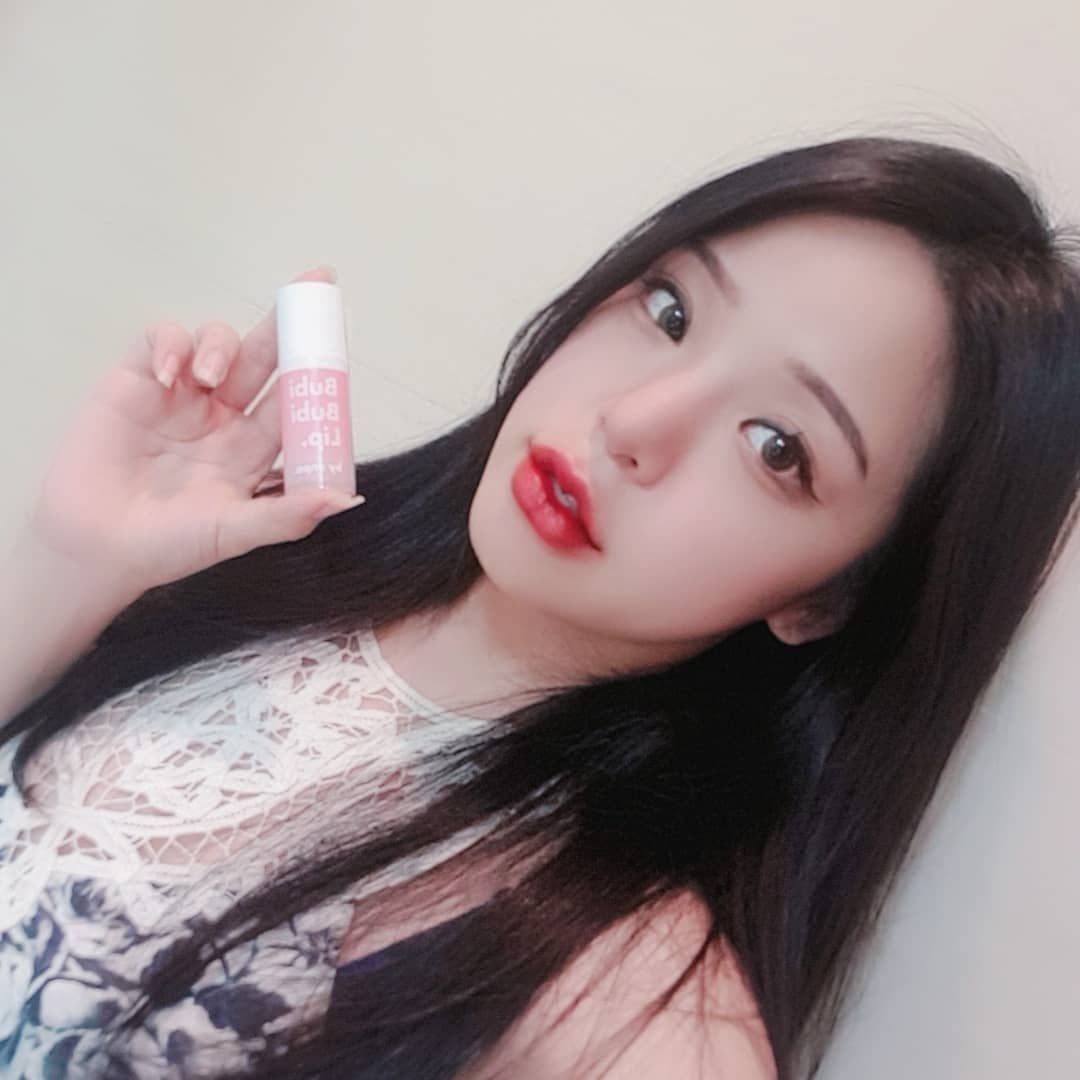 Gel Sủi Tẩy Tế Bào Chết Môi Bubi Bubi Lip