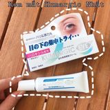  Kem Dưỡng Mắt Kumargic Eye Nhật Bản 20g 