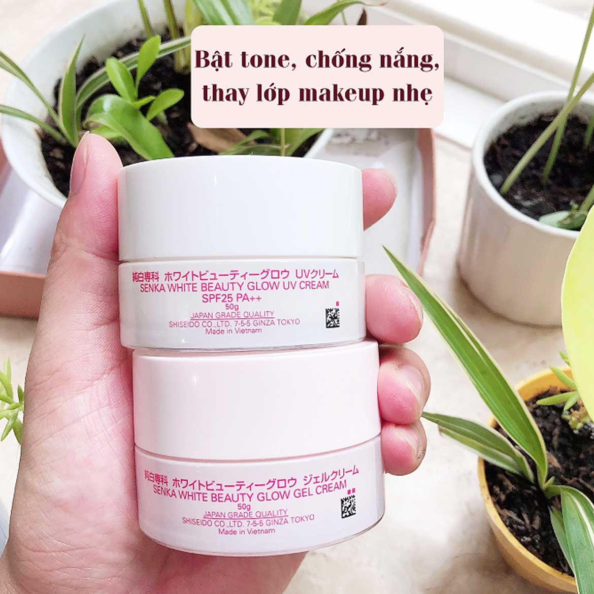 Kem Dưỡng Trắng Da Đêm Senka White Beauty Glow Gel Cream