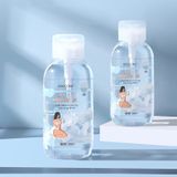  Nước Tẩy Trang GOGO TALES Sạch Da Dịu Nhẹ Soft Skin Cleansing Water Dưỡng Ẩm Kiền Dầu 500ML GT225 