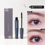  Mascara HOLD LIVE Nội Địa Trung Chính Hãng (Có Tem Phụ) 