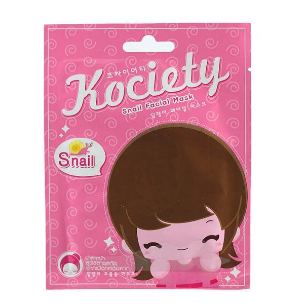Mặt Nạ Giấy Kociety Facial Mask