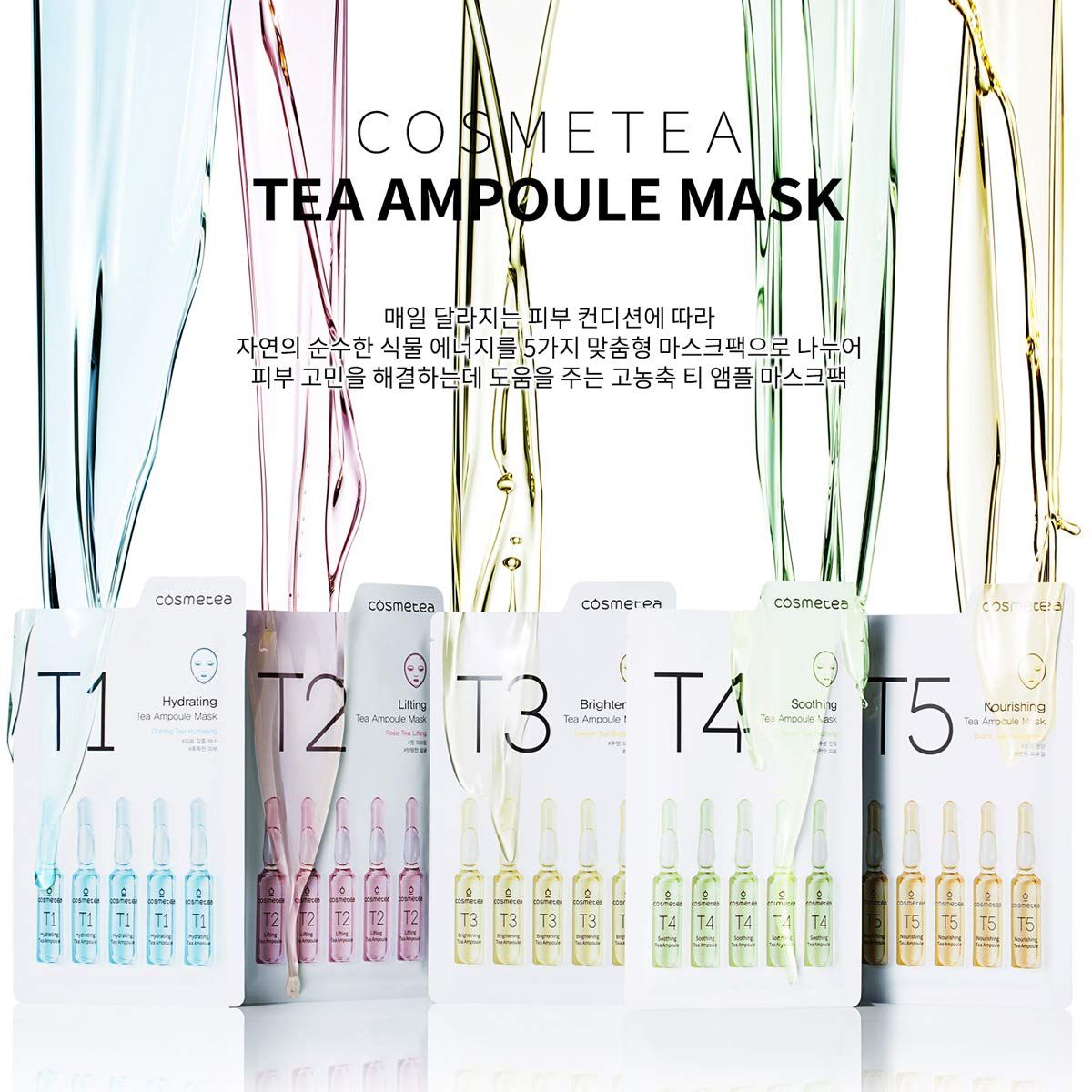 Mặt Nạ Cosmetea Tea Ampoule Mask