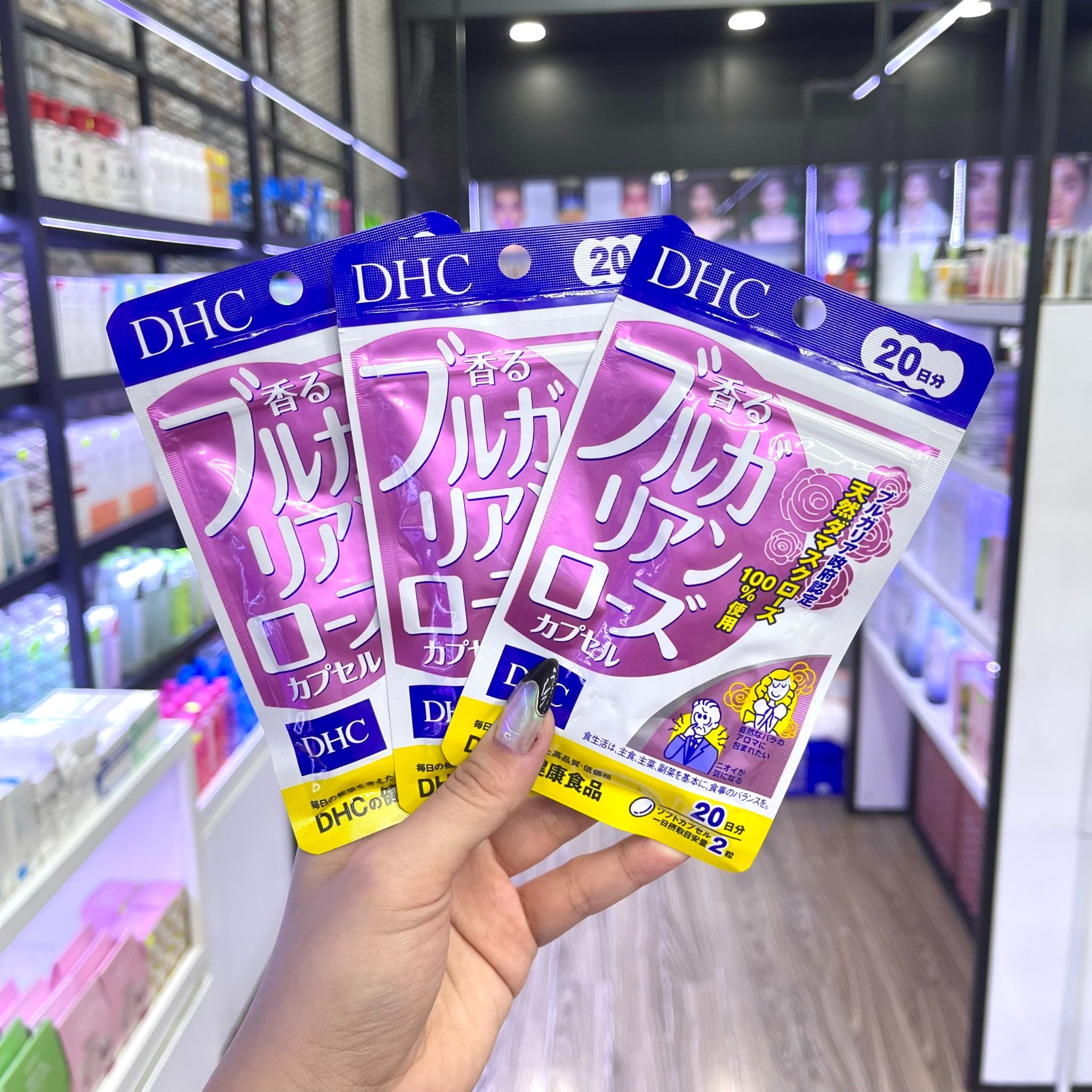  Viên uống hoa hồng, thơm cơ thể DHC Bulgarian Rose Capsule 