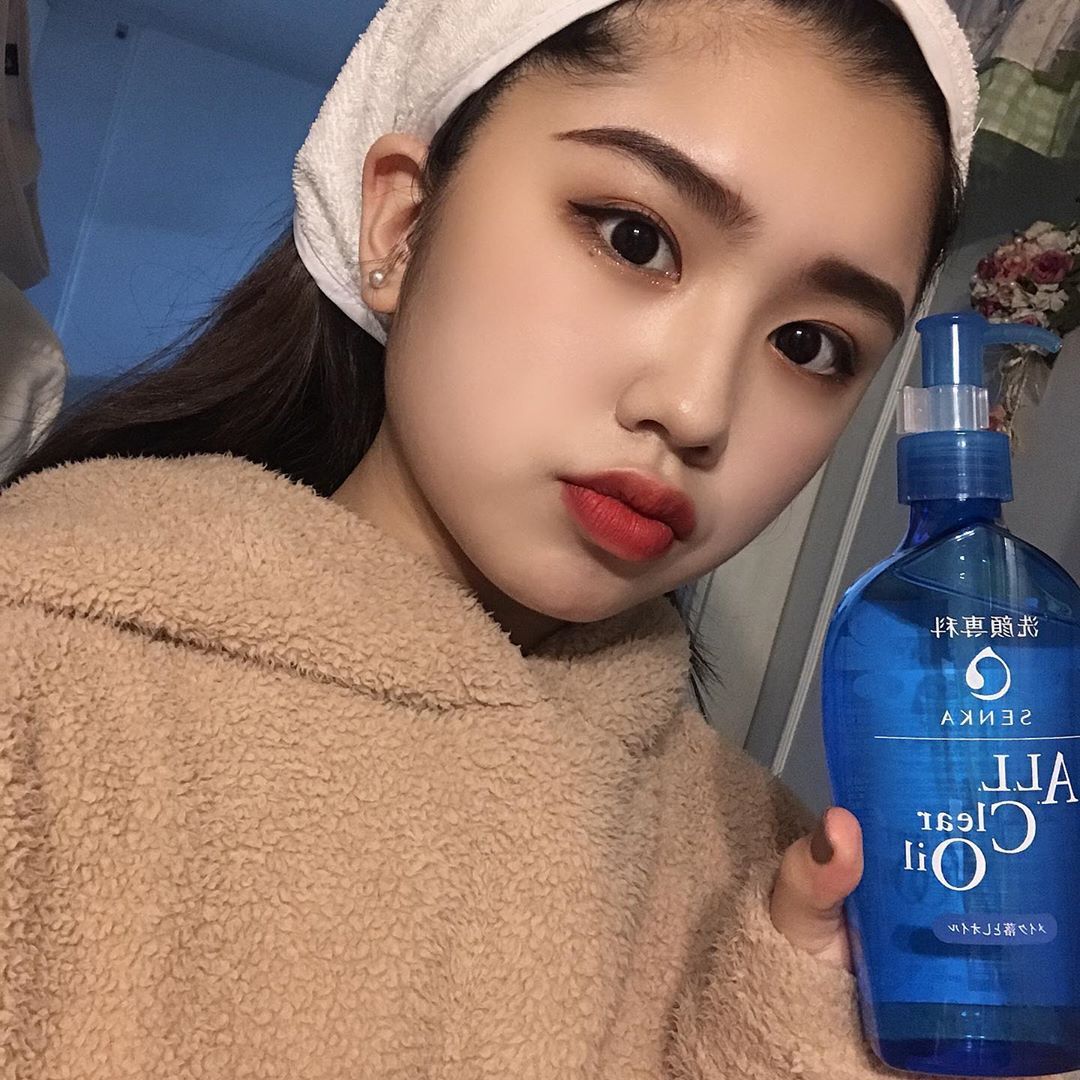 Dầu Tẩy Trang Senka All Clear Oil 250ml