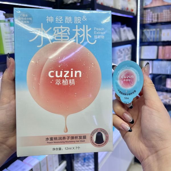  Viên Mặt Nạ Tóc Hương Đào Cuzin Peach Moisturizing Hair Mask Nội Địa Trung 