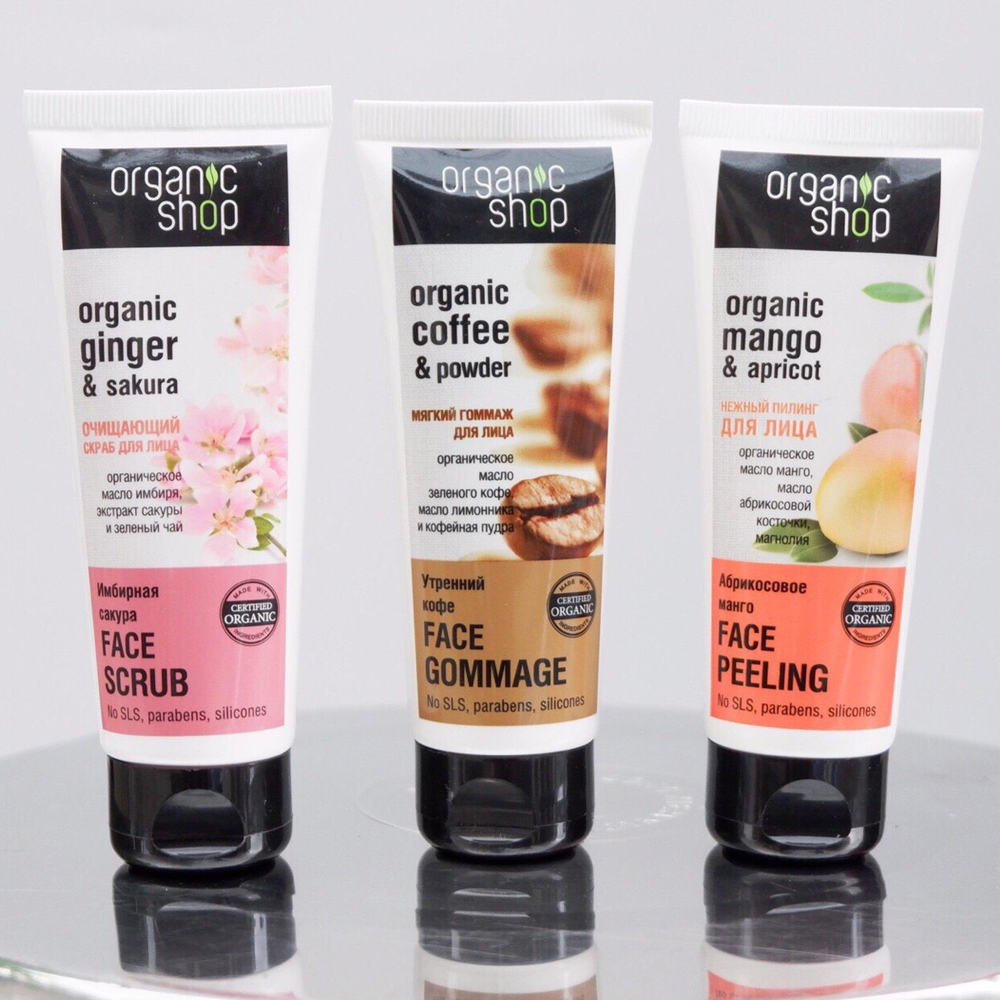 Tẩy tế bào chết Organic Shop For Face