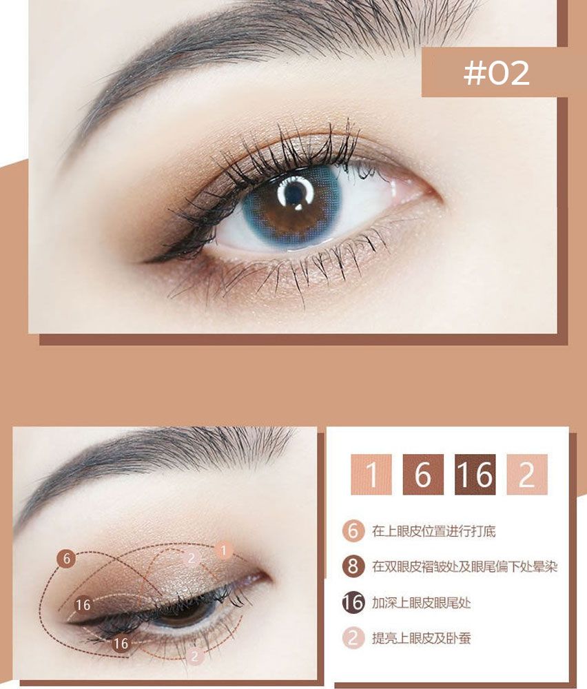 Phấn Mắt Nội Địa Trung Daisy Dear 16 Ô Màu