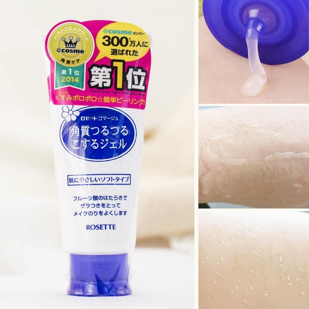 Gel Tẩy Da Chết Rosette Peeling Gel