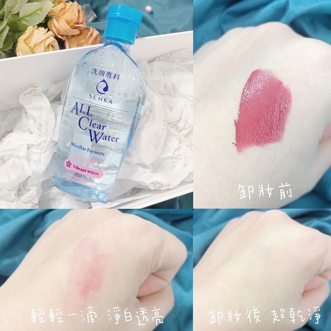 Nước Tẩy Trang Senka Micellar All Clear Water Micellar Formula White 230ml