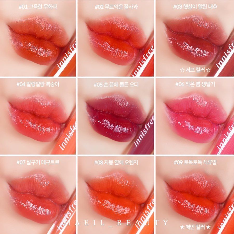 Son Tint Innisfree Fruity Squeeze Tint