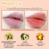  Son Dưỡng Dạng Hủ Chiết Xuất Trái Cây MAFFICK Plant Nourishing Balm Nội Địa Trung 