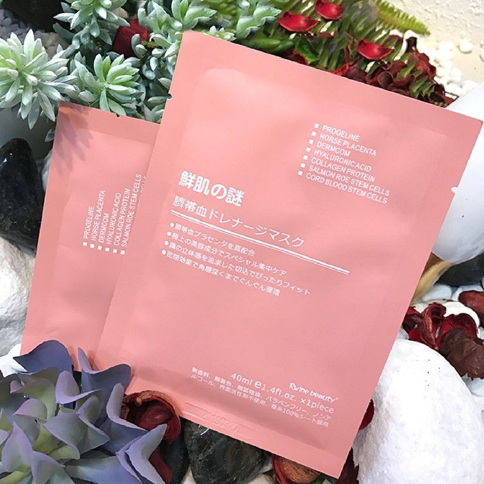  Mặt Nạ Tế Bào Gốc Nhau Thai Tái Tạo Căng Bóng Da  Beauty Stem Cell Placenta Mask 