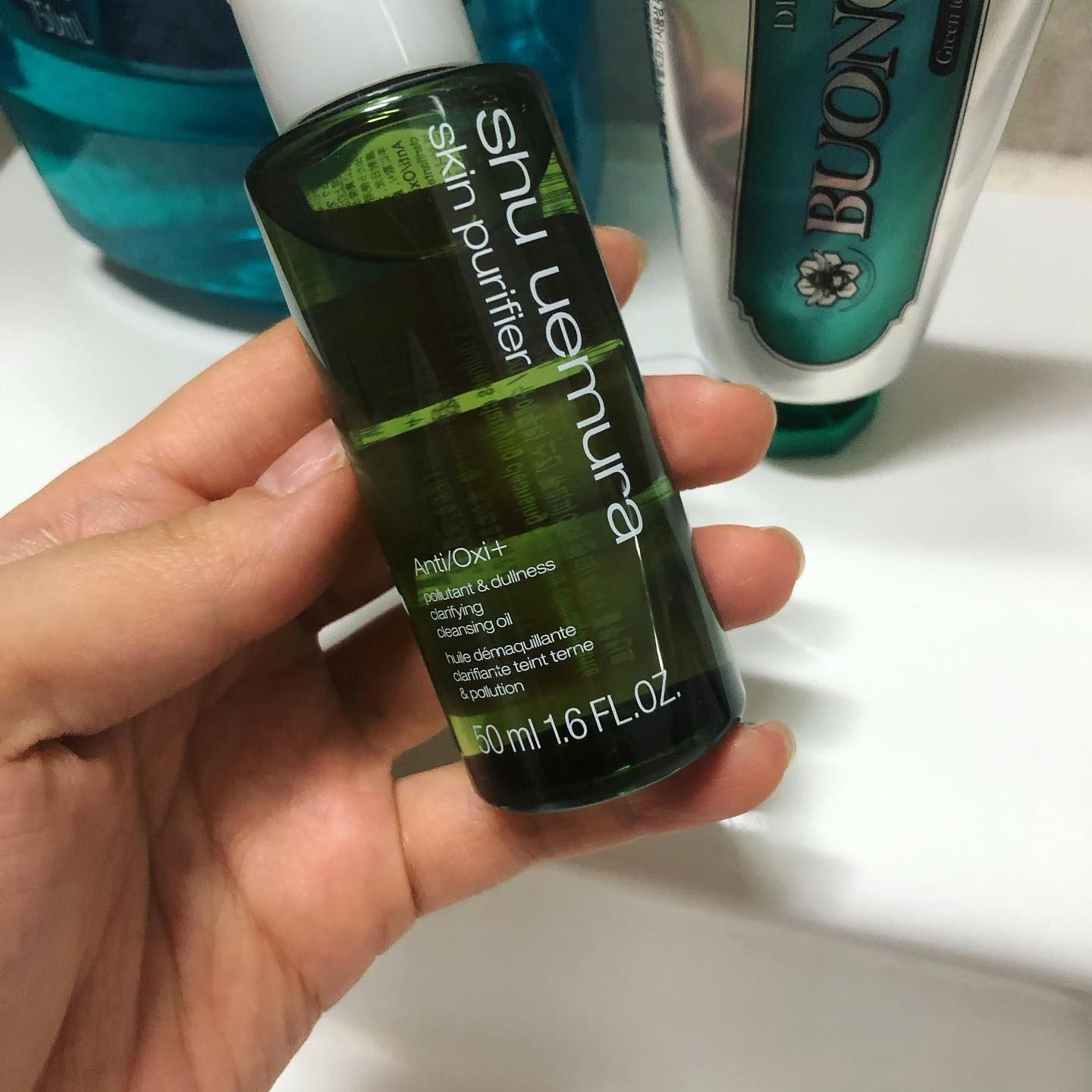 Dầu tẩy trang Nhật Bản Shu Uemura Skin Purifier Cleansing Oil 50ml