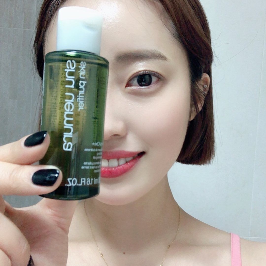 Dầu tẩy trang Nhật Bản Shu Uemura Skin Purifier Cleansing Oil 50ml