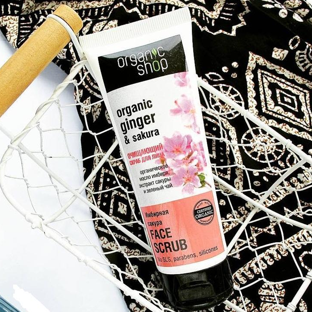 Tẩy tế bào chết Organic Shop For Face
