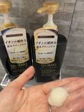  Dầu Gội TSUBAKI Dòng Premium Chuyên Phục Hồi Hư Tổn Tái Tạo Tóc Tsubaki Premium Ex Intensive Repair 