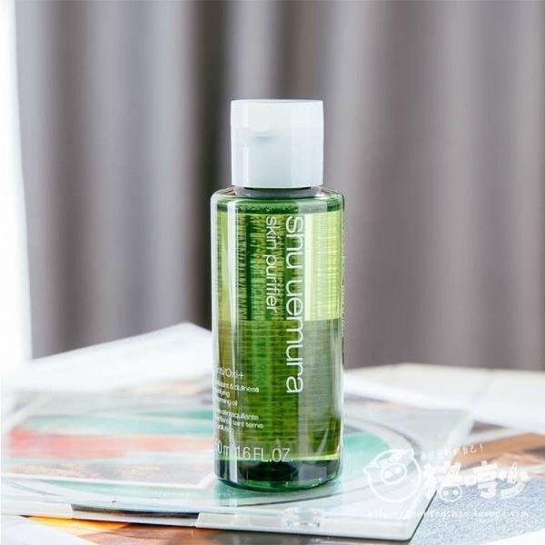 Dầu tẩy trang Nhật Bản Shu Uemura Skin Purifier Cleansing Oil 50ml