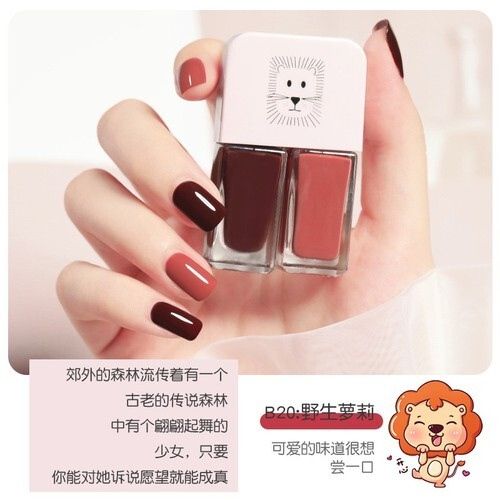 Sơn móng tay cặp nội địa trung Fairy's Gift