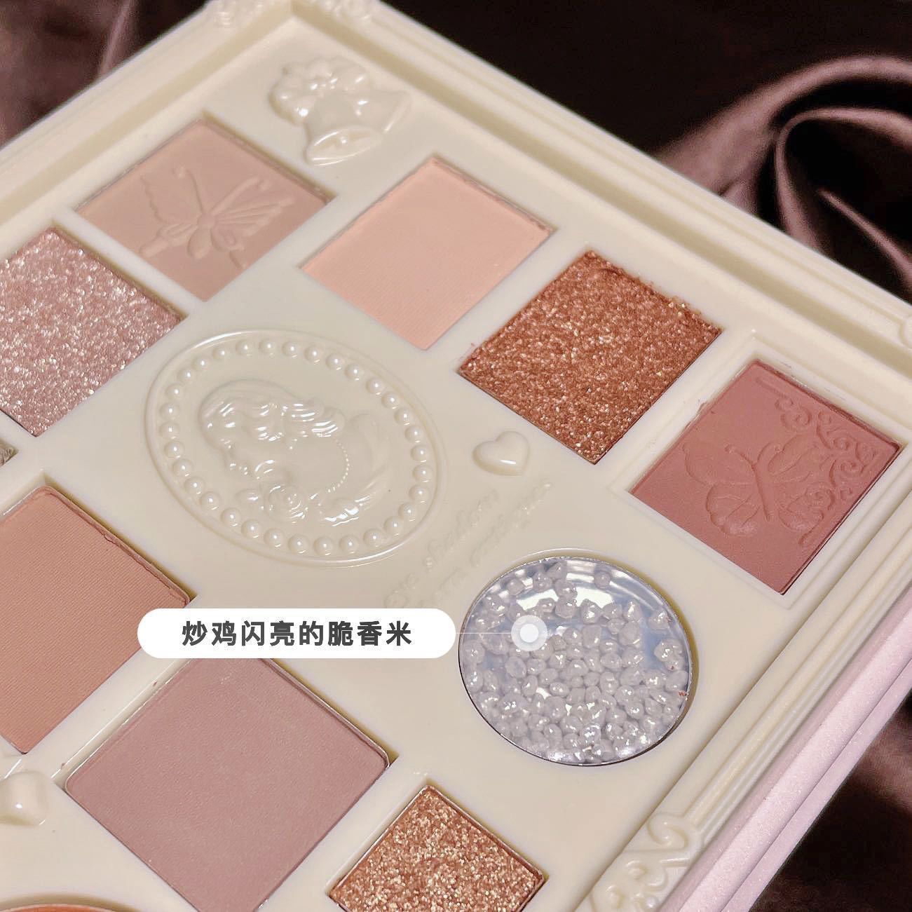  Bảng Màu Mắt 12 Ô Vũ Trụ Thiên Thần MUGE LEEN Western Antigues Eye Shadow 