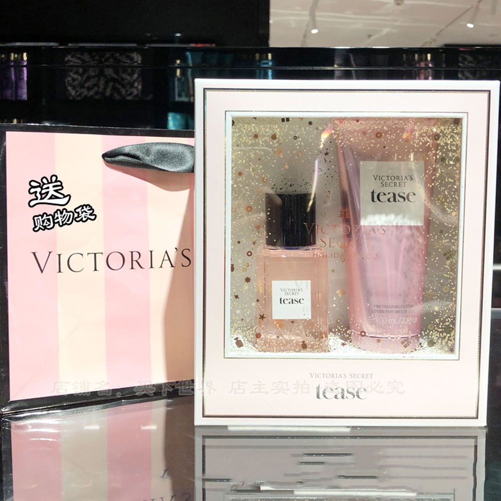 Bộ Quà tặng Victoria Secret TEASE Perfume Fragrance Body Mist & Lotion Gift Set