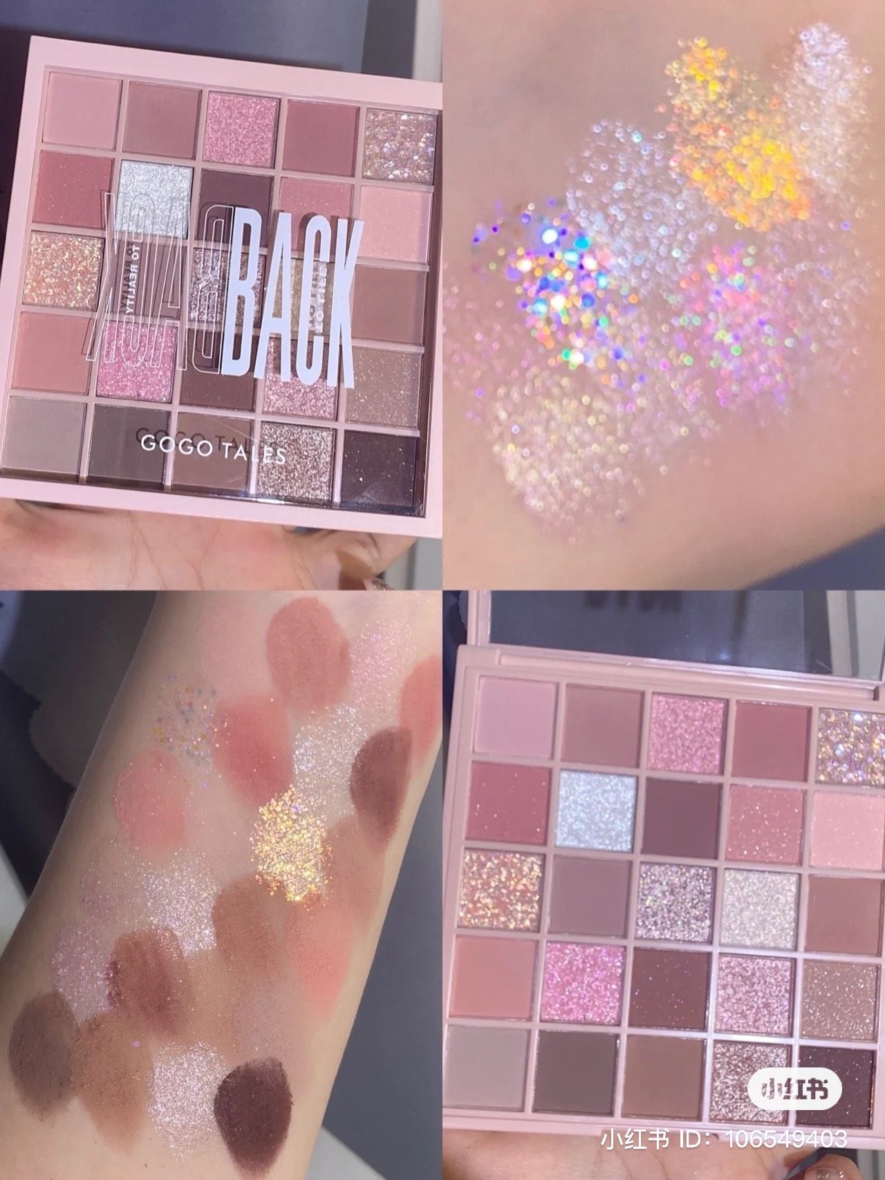 Bảng Phấn Mắt 25 ô GOGO TALES Back To Reality/Make Yourself Priority Play Color Eyeshadow Pallete Nội Địa Trung