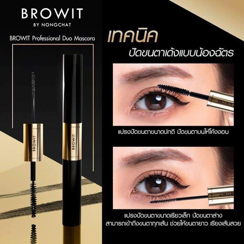  Mascara 2 Đầu Tiện Lợi Không Trôi BROWIT By NONGCHAT Professional Duo Mascara #SEXY BLACK 