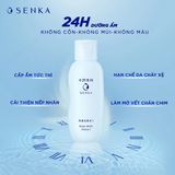  Nước Cân Bằng Dưỡng Ẩm Chuyên Sâu SENKA Deep Moist Lotion I - 200ml 