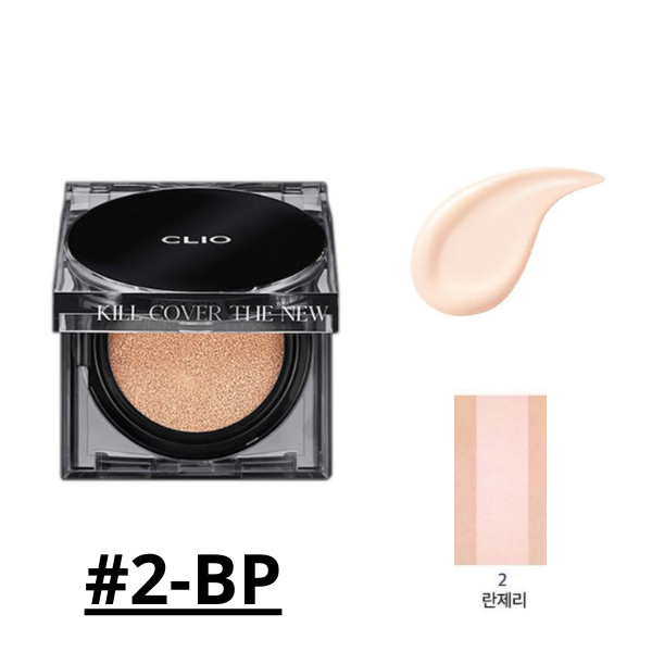  Phấn Nước Clio Kill Cover The New Founwear Cushion Vuông  SPF50+ PA+++ (Tặng Kèm Lõi) 